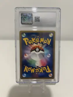 Gastly Pokemon Card 2006 Japanese Space-Time Creation 1st Edition CGC 10 - Image 2