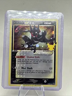 Greninja Star SWSH144 SWSH: Sword & Shield Promo Cards Holo - Image 1
