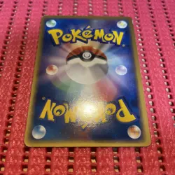 Cacturne ex 006/015 GRASS pokemon card japanese k581 - Image 2