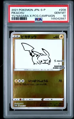 2021 POKEMON JPN S PROMO YU NAGABA X POKEMON CARD GAME CAMPAIGN PIKACHU PSA 10 - Image 1