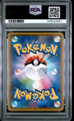 2021 POKEMON JPN S PROMO YU NAGABA X POKEMON CARD GAME CAMPAIGN PIKACHU PSA 10 - Image 2