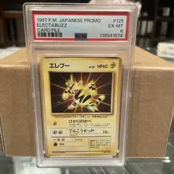 1997 Pokemon Japanese Official Card File Promo #125 Electabuzz - PSA 6 EX-Mint - Image 1