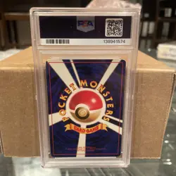 1997 Pokemon Japanese Official Card File Promo #125 Electabuzz - PSA 6 EX-Mint - Image 2