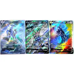 Pokemon S-Chinese 3 Card Origin Forme Dialga Palkia V Arceus V SR Alt Art Holo - Image 1