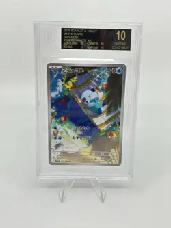 BGS 10 BLACK LABEL Pokemon Card Japanese Oshawott Art Rare 102/086 White Flare - Image 1