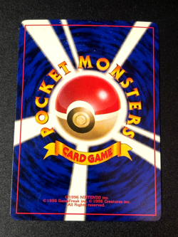 [NM] Snorlax Pokemon Card Japanese No.143 Jungle Set Vintage Holo Card - Image 2