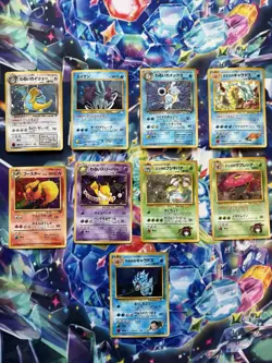 Vintage Japanese pokemon 9 card lot NM-DMG See Description Blastoise Dragonite - Image 1