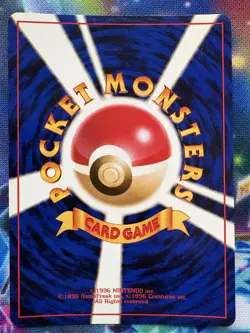 Vintage Japanese pokemon 9 card lot NM-DMG See Description Blastoise Dragonite - Image 3