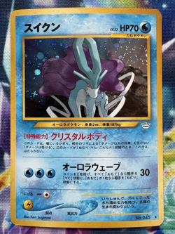 Vintage Japanese pokemon 9 card lot NM-DMG See Description Blastoise Dragonite - Image 4