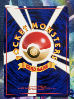Vintage Japanese pokemon 9 card lot NM-DMG See Description Blastoise Dragonite - Image 5