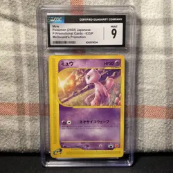 Mew Holo 033 McDonald's Promo 2002 Japanese Pokemon Card Vintage Rare CGC 9 - Image 1