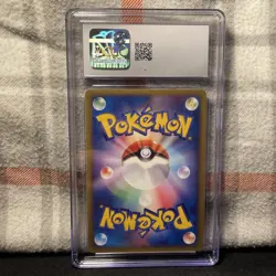 Mew Holo 033 McDonald's Promo 2002 Japanese Pokemon Card Vintage Rare CGC 9 - Image 5