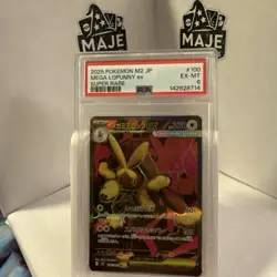 Pokemon TCG Mega Lopunny EX #100/80 Secret Rare Inferno x NM/M Japanese Card - Image 1