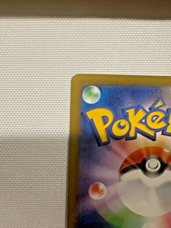 Mega Gengar EX 230/193 – MEGA Dream ex (M2a) Japanese Pokemon Card - Image 3