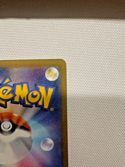 Mega Gengar EX 230/193 – MEGA Dream ex (M2a) Japanese Pokemon Card - Image 4