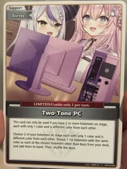 hololive Official Card Game Two-Tone PC (U) - Curious Universe (NBP04-085) - Image 1