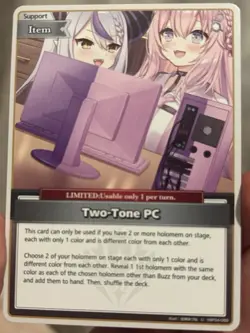 hololive Official Card Game Two-Tone PC (U) - Curious Universe (NBP04-085) - Image 2