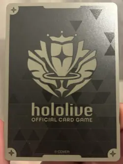 hololive Official Card Game Two-Tone PC (U) - Curious Universe (NBP04-085) - Image 3