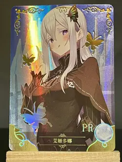 Goddess Story NS-2M11 Waifu Doujin CCG Holo Foil PR Promo Card - Echidna Re: Zer - Image 1