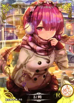 RAM RE:ZERO R NSWY-SR-10 Goddess Story Anime TCG CCG Collectible Card - Image 1