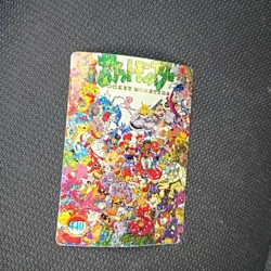 Pocket Monsters #440 1999 Vending Prism Holo Vintage Rare Pokemon Card 151 - Lp - Image 1