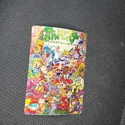 Pocket Monsters #440 1999 Vending Prism Holo Vintage Rare Pokemon Card 151 - Lp - Image 2