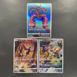 NM 3 card Galarian Moltres AR 190/172 182/172 188/172 S12a Pokemon 1230 - Image 1