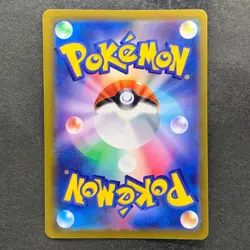 NM 3 card Galarian Moltres AR 190/172 182/172 188/172 S12a Pokemon 1230 - Image 3