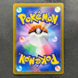 NM 3 card Galarian Moltres AR 190/172 182/172 188/172 S12a Pokemon 1230 - Image 5