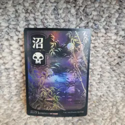 Magic The Gathering Swamp 297 (Kamigawa: Neon Dynasty) JP FULL ART FOIL - Image 1
