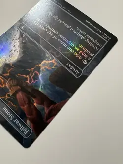 Fellwar Stone (Borderless) Commander Masters Foil - Image 3
