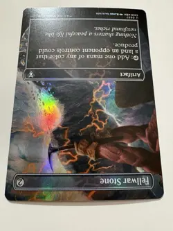 Fellwar Stone (Borderless) Commander Masters Foil - Image 4