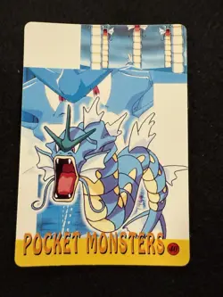 Pokemon Caterpie Gyarados #40 Vending Prism Sticker in LP condition! - Image 2