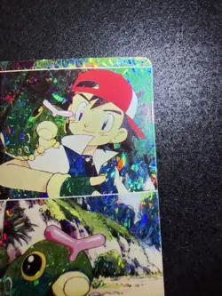 Pokemon Caterpie Gyarados #40 Vending Prism Sticker in LP condition! - Image 4