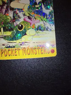 Pokemon Caterpie Gyarados #40 Vending Prism Sticker in LP condition! - Image 5