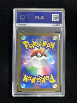 2025 Pokemon Japanese M2a Mega Charizard X ex 223/193 MA Gem Mint PLG 10 SV42 - Image 2