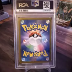 2023 Pokemon SV2a JP Squirtle Art Rare PSA 10! - Image 2