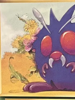 Pokemon TCG JUNGLE Venonat 63/64 WOTC Near Mint Unlimited Vintage - Image 2