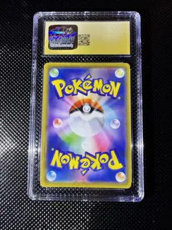 Pokemon Kyogre Holo Remix Bout 021/064 NM CGC 10 Pristine - Image 2
