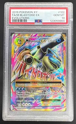 123059864 M Blastoise EX 2016 Pokemon XY Evolutions #102 PSA 10 - Image 1