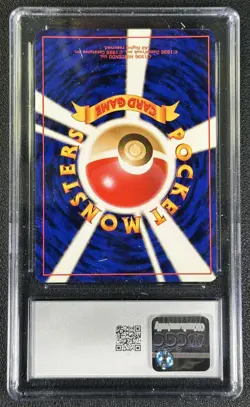 BLAINE'S MOLTRES CGC 8 1999 POKEMON CHALLENGE FROM THE DARKNESS JP 146 RARE HOLO - Image 2
