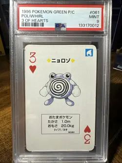 1996 Pokemon Leafgreen #061 Poliwhirl 3 Of Hearts Poker Card PSA 9 - Image 1