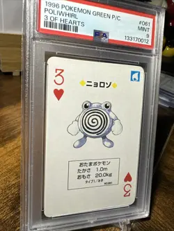 1996 Pokemon Leafgreen #061 Poliwhirl 3 Of Hearts Poker Card PSA 9 - Image 3