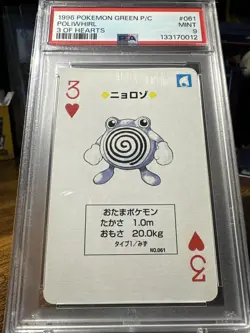 1996 Pokemon Leafgreen #061 Poliwhirl 3 Of Hearts Poker Card PSA 9 - Image 4