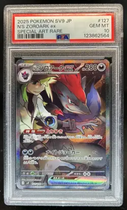 2025 Pokemon Battle Partners JP N's Zoroark ex Special Art Rare #127/100 PSA 10 - Image 1