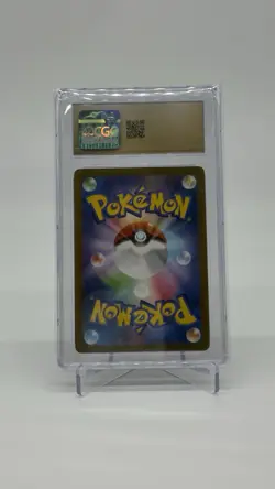 Pokemon Mew EX TCG Bubble Mew 347/190 JP SV4a Shiny Treasure CGC Pristine 10 - Image 2