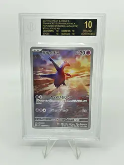 BGS 10 BLACK LABEL Pokemon Card Japanese Latios Art Rare 070/064 AR HOLO - Image 1