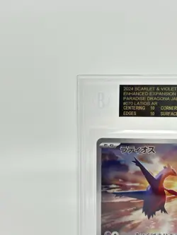 BGS 10 BLACK LABEL Pokemon Card Japanese Latios Art Rare 070/064 AR HOLO - Image 2