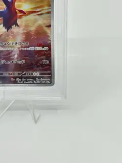 BGS 10 BLACK LABEL Pokemon Card Japanese Latios Art Rare 070/064 AR HOLO - Image 5