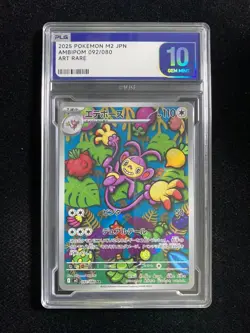 2025 Pokemon TCG Japanese M2 Ambipom 092/080 AR Gem Mint PLG 10 SV42 - Image 1